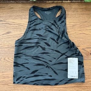 Athleta Shanti Crop Tank Zebra